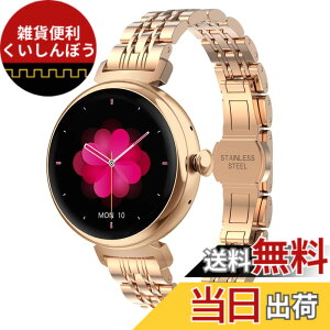�y���������zMONOMAM minimo �X�}�[�g�E�H�b�` ���f�B�[�X ������ �ی^ iphone�Ή� �A���h���C�h�Ή� �x���g��14mm AMOLED�f�B�X�v���C �����ʌv �ʘb Line ���M�ʒm �����h�� �F�FGOLD