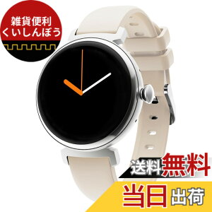 �y���������zMONOMAM minimo �X�}�[�g�E�H�b�` ���f�B�[�X ������ �ی^ iphone�Ή� �A���h���C�h�Ή� �x���g��14mm AMOLED�f�B�X�v���C �����ʌv �ʘb Line ���M�ʒm �����h�� �F�FSTARLIGHT�A�T�C�Y�F14 m