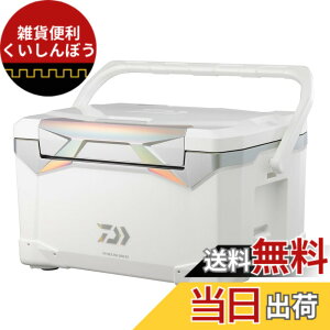 �y���������z�_�C��(DAIWA) �ނ�/�A�E�g�h�A ���ۗ�N�[���[�{�b�N�X �v���o�C�U�[REX(���b�N�X) 16/22/28���b�g�� �e�� �F�F�z���V���o�[�A�T�C�Y�FZSS1600EX
