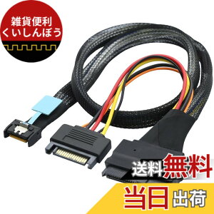 �y���������zcablecc M.2 NVMe 2230 M-Key SSD - CF-Express Type-B �A�_�v�^�[ Xbox Series X&S CH SN530 SSD PCIe4.0 �g���������[�J�[�h �F�F8639 - MCIO 4X�B