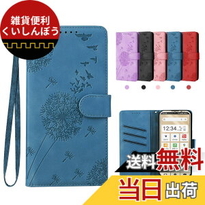 �y���������zladdutoi pixel8 �P�[�X �蒠�^ �ϏՌ� �J�[�h���[ �F�F�u���[�A�T�C�Y�F�V���v���X�}�z6/�V���v���X�}�z7
