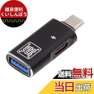 �y���������zCableCC OTG USB-C Type C HDMI VGA MINI LAN DisplayPort���j�^�[DP�P�[�u���A�_�v�^4K 2K 60Hz�̃^�u���b�g���m�[�g�p�\�R��.. �F�F�u���b�N