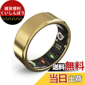 �y���������z�y���m��]���uMONOQLO�v�x�X�g�o�C��܁z �X�}�[�g�����O monomam ring ���m�}�� ���N�Ǘ� iPhone�Ή� �����L�^ �^���L�^ �F�F�S�[���h�A�T�C�Y�F20���i���� 62.1mm�j