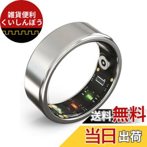�y���������z�y���m��]���uMONOQLO�v�x�X�g�o�C��܁z �X�}�[�g�����O monomam ring ���m�}�� ���N�Ǘ� iPhone�Ή� �����L�^ �^���L�^ �F�F�V���o�[�A�T�C�Y�F18���i���� 59.5mm�j