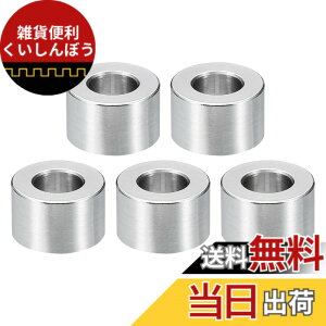 �y���������zPATIKIL �X�y�[�T�[ M8�X�e�����X �ی^�X�y�[�T�[ ����X�y�[�T�[ �p �p�C�v�X�y�[�T�[ �X�N�����[�X�^���h�I�t �F�F�V���o�[�A�T�C�Y�F8.2mm ID x 16mm OD x 10mm L