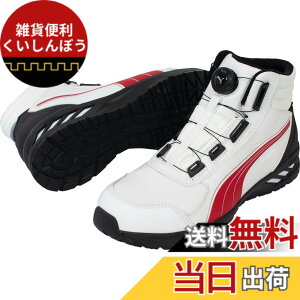 �y���������zPUMA SAFETY(�v�[�}�Z�[�t�e�B�[) �����Y JSAA A��F�� ��c�������� �Ռ��z�����[�N�V���[�Y �F�F�z���C�g�A�T�C�Y�F26.5 cm