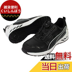 �y���������zPUMA SAFETY(�v�[�}�Z�[�t�e�B�[) �����Y JSAA A��F�� ��c�������� �Ռ��z�����[�N�V���[�Y �F�F�u���b�N�A�T�C�Y�F27.0 cm