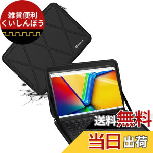 �y���������zSmatree �n�[�hEVA�ی�X���[�u�P�[�X ASUS���b�v�g�b�v�p�n�[�h�P�[�X �h�� 360�x�ϏՌ� �F�FX�V���[�Y-�u���b�N�A�T�C�Y�FFor ASUS 14�C���`(X8248�j
