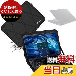 �y���������zSmatree �n�[�h EVA �ی�X���[�u�P�[�X Acer ���b�v�g�b�v�p �F�FX�V���[�Y-�u���b�N�A�T�C�Y�FFor Acer 16�C���`(X8280)