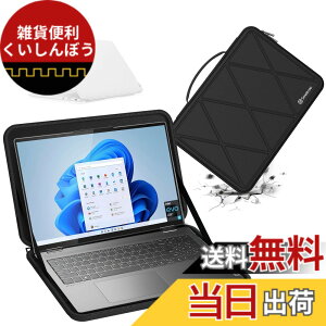 �y���������zSmatree �n�[�h EVA �ی�X���[�u�P�[�X Lenovo ���b�v�g�b�v�p �F�FX�V���[�Y-�u���b�N�A�T�C�Y�FFor Lenovo 14�C���`(X8252)