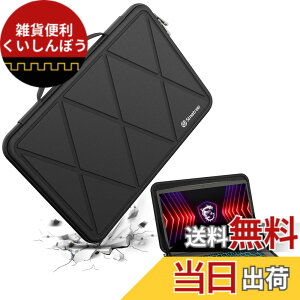 �y���������zSmatree �n�[�h EVA �ی�X���[�u�P�[�X MSI ���b�v�g�b�v�p �F�FX�V���[�Y-�u���b�N�A�T�C�Y�FFor MSI 16�C���`(X8288-3)