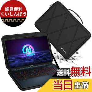 �y���������zSmatree �n�[�h EVA �ی�X���[�u�P�[�X MSI ���b�v�g�b�v�p �F�FX�V���[�Y-�u���b�N�A�T�C�Y�FFor MSI 16�C���`(X8287-2)
