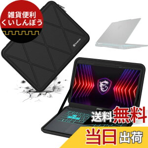 �y���������zSmatree �n�[�h EVA �ی�X���[�u�P�[�X MSI ���b�v�g�b�v�p �F�FX�V���[�Y-�u���b�N�A�T�C�Y�FFor MSI 14�C���`(X8258)