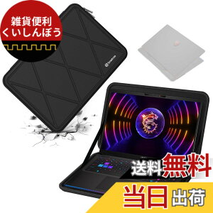 �y���������zSmatree �n�[�h EVA �ی�X���[�u�P�[�X MSI ���b�v�g�b�v�p �F�FX�V���[�Y-�u���b�N�A�T�C�Y�FFor MSI 16�C���`(X8310)