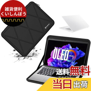 �y���������zSmatree �n�[�h EVA �ی�X���[�u�P�[�X Acer ���b�v�g�b�v�p �F�FX�V���[�Y-�u���b�N�A�T�C�Y�FFor Acer 14�C���`(X8043)