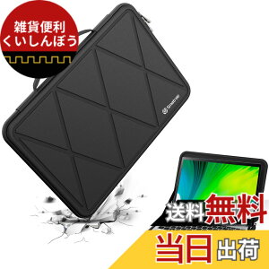 �y���������zSmatree �n�[�h EVA �ی�X���[�u�P�[�X Acer ���b�v�g�b�v�p �F�FX�V���[�Y-�u���b�N�A�T�C�Y�FFor Acer 13.3�C���`(X8035)