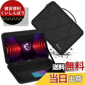 �y���������zSmatree �n�[�h EVA �ی�X���[�u�P�[�X MSI ���b�v�g�b�v�p �F�FX�V���[�Y-�u���b�N�A�T�C�Y�FFor MSI 18�C���`(X8332)