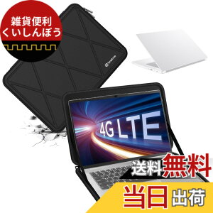 �y���������zSmatree �n�[�h EVA �ی�X���[�u�P�[�X Lenovo ���b�v�g�b�v�p �F�FX�V���[�Y-�u���b�N�A�T�C�Y�FFor Lenovo 14�C���`(X8029)
