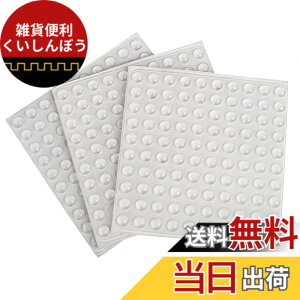 �y���������zALLVD 100������Ƌ� ����~�� �S���� �V�[�� �\�t�g�N�b�V���� �ɏ� ����~�� �V�[�� ����/�N���A�[�F �ی^�E�~�` �S���^�C�v �h�U�E�Ռ��E�L�Y�h�~ (�����` ����) �T�C�Y�F���a6m