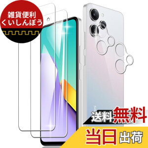�y���������zascxcafrgs Google Pixel 8A �K���X�t�B���� �d�x9H ���Ɏq�� �ϏՌ� ��U�h�~ �\��t���ȒP �����z�� �C�A�[�� �w��h�~ �������� �F�F�����ł�