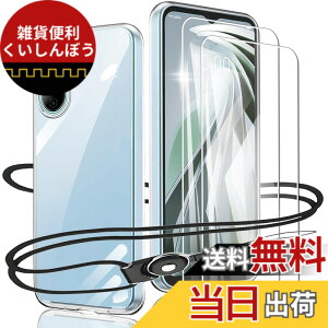 �y���������zascxcafrgs Google Pixel 8A �K���X�t�B���� �d�x9H ���Ɏq�� �ϏՌ� ��U�h�~ �\��t���ȒP �����z�� �C�A�[�� �w��h�~ �������� �F�F�����ł�