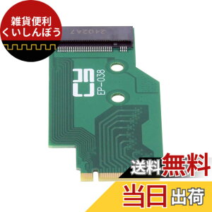 �y���������zNFHK NVME M-Key 22x30mm to 22x80mm NGFF����SSD�A�b�v�O���[�h�A�_�v�^�Ή� �F�F�O���[��