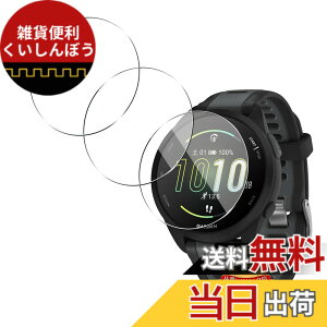 �y���������z�Ή� �K���X�t�B���� + �J�����t�B���� �y�d�x9H�z �C�A�[�� �A�w��h�~ �A�ȒP�\��t�� �F�F�N���A 9H�����K���X�A�T�C�Y�FFor GARMIN Forerunner 165 / Forerunner 165 Music