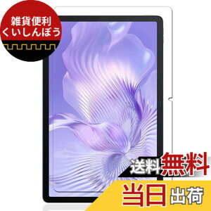 �y���������z�P�[�X �t�B����tmmo �F�F�����ł��A�T�C�Y�FLZ1-P22�y1���zBlackview Mega 1