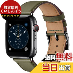 �y���������z�R���p�`�u�� �A�b�v���E�H�b�` �o���h �v 46mm 42mm 44mm 45mm 49mm 40mm 41mm 38mm �R���p�`�u�� Apple Watch �o���h �{�v ���U�[ �r�W�l�X �j�����p �R���p�`�u�� iWatch SE3 �F�F�A�[�~�[�O��
