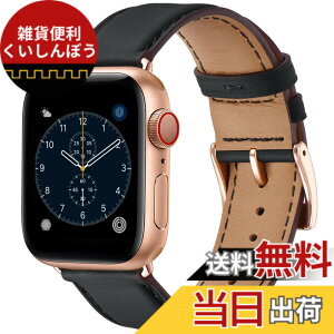 �y���������z�R���p�`�u�� �A�b�v���E�H�b�` �o���h �v 46mm 42mm 44mm 45mm 49mm 40mm 41mm 38mm �R���p�`�u�� Apple Watch �o���h �{�v ���U�[ �r�W�l�X �j�����p �R���p�`�u�� iWatch SE3/S �F�F�u���b�N�E��