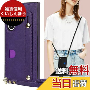 �y���������zXKSWD i13 �F�F02-�񂩂�-�p�[�v���A�T�C�Y�FGalaxy S24 Ultra/SC-52E/SCG26