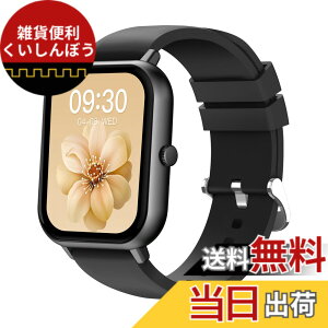 �y���������zMONOMAM �X�}�[�g�E�H�b�` ���f�B�[�X iphone�Ή� �A���h���C�h�Ή� ������ �����Y �����ʌv Line ���M�ʒm �F�F�u���b�N�A�T�C�Y�FClassic