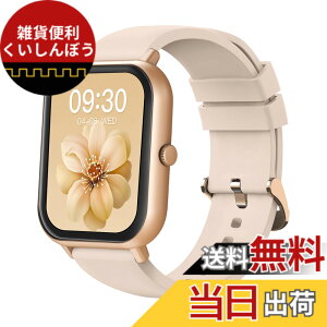 �y���������zMONOMAM �X�}�[�g�E�H�b�` ���f�B�[�X iphone�Ή� �A���h���C�h�Ή� ������ �����Y �����ʌv Line ���M�ʒm �F�FBEIGE�A�T�C�Y�FClassic