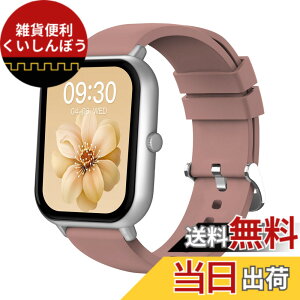 �y���������zMONOMAM �X�}�[�g�E�H�b�` ���f�B�[�X iphone�Ή� �A���h���C�h�Ή� ������ �����Y �����ʌv Line ���M�ʒm �F�FOLD ROSE�A�T�C�Y�FClassic