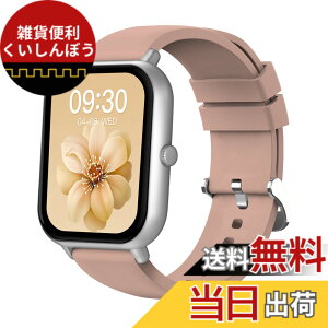 �y���������zMONOMAM �X�}�[�g�E�H�b�` ���f�B�[�X iphone�Ή� �A���h���C�h�Ή� ������ �����Y �����ʌv Line ���M�ʒm �F�FPEACH BLOSSOM�A�T�C�Y�FClassic