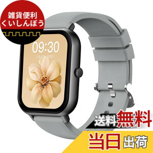 �y���������zMONOMAM �X�}�[�g�E�H�b�` ���f�B�[�X iphone�Ή� �A���h���C�h�Ή� ������ �����Y �����ʌv Line ���M�ʒm �F�FDUSTY GREY�A�T�C�Y�FClassic