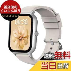 �y���������zMONOMAM �X�}�[�g�E�H�b�` ���f�B�[�X iphone�Ή� �A���h���C�h�Ή� ������ �����Y �����ʌv Line ���M�ʒm �F�FSTARLIGHT�A�T�C�Y�FClassic