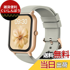 �y���������zMONOMAM �X�}�[�g�E�H�b�` ���f�B�[�X iphone�Ή� �A���h���C�h�Ή� ������ �����Y �����ʌv Line ���M�ʒm �F�FDUSTY BEIGE�A�T�C�Y�FClassic