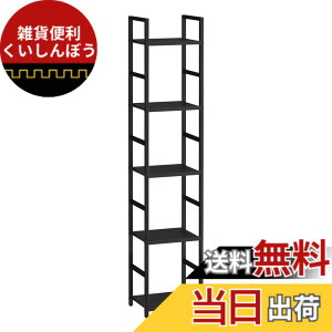 �y���������zXINYF �I ������� �X���� �V�F���t ���b�N �{�I �F�F�u���b�N�A�T�C�Y�FM5-29-23.5