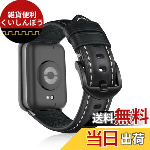 �y���������z[KeeFos] �o���h Xiaomi Smart Band 9 Pro/8 Pro/Redmi Watch 6/Redmi Watch 5/4 �Ή� �����o���h ���U�[ �X�g���b�v �_�炩�� �ւ��x���g �j�����p �����x���g �V���I�~�X�}�[�g�o���h 9�v��/8�v��/