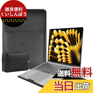 �y���������zLuFiYa �y3in1�z�m�[�g�p�\�R���p�X���[�u pc�X�^���h�ƃ}�E�X�p�b�h�t�� MacBook Air Pro iPad Apple/Surface Lenovo HP 12/13/13.3/14/15.6/16�C���` Laptop �Ή� ���^ PU�v�p�\�R���X���[�u �m�[�gPC�C