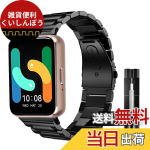 �y���������zAnkersaila �o���h �Ή� Galaxy Fit3, �����o���h �����x���g �r�W�l�X�� �X�e�����X ������� �����H��t�� �F�F�u���b�N