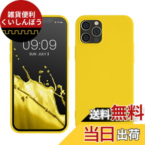 �y���������zkwmobile �X�}�z�P�[�X Apple iPhone 12 / iPhone 12 Pro�Ή� �P�[�X - �X�}�[�g�t�H�� �J�o�[ TPU�ی� ���^���b�N ���^���b�N �J���r�A���u���[ �F�F�܂΂䂢 �C�G���[