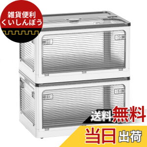 �y���������zAZMKOO ���[�{�b�N�X �܂��� �W�t�� �S����������o���� �L���X�^�[�t�� �܂��� �R���e�i �{�b�N�X �ߑ��P�[�X �������� ���[�P�[�X �������� ���� �m�� �z�c �{ ���� ���[