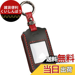 �y���������z�ysmasol�z�p���e�[�� �Z�L�����e�B �����R�� �J�o�[ �A���T�[�o�b�N �S���S 1WAY�����R�� Grgo ZVT2 5Vf2 panthera z�V���[�Y �N���t�H�[�h G6 �{�v �L�[�J�o�[ �L�[�P�[�X �F�F1.�� / 3�{