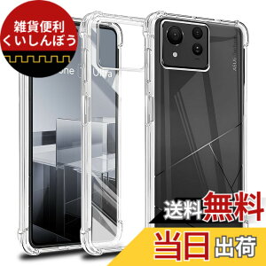 �y���������zscreenprotector �K���X�t�B���� mnorhjigmgdbfi �w��h�~ �����K���X �����Y�ی�t�B���� �F�F�N���A�A�T�C�Y�FAsus Zenfone 11 Ultra