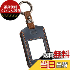 �y���������z�ysmasol�z�p���e�[�� �Z�L�����e�B �����R�� �J�o�[ �A���T�[�o�b�N �S���S 1WAY�����R�� Grgo ZVT2 5Vf2 panthera z�V���[�Y �N���t�H�[�h G6 �{�v �L�[�J�o�[ �L�[�P�[�X �F�F1.�u���[ / 