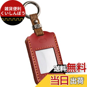 �y���������z�ysmasol�z�p���e�[�� �Z�L�����e�B �����R�� �J�o�[ �A���T�[�o�b�N �S���S 1WAY�����R�� Grgo ZVT2 5Vf2 panthera z�V���[�Y �N���t�H�[�h G6 �{�v �L�[�J�o�[ �L�[�P�[�X �F�F1.���C����