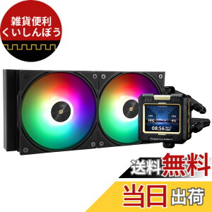 �y���������zThermalright FW����V�X�e���A2000RPM��2��PWM�t�@���A�t��CPU�N�[���[�AAMD�pCPU PC�A�C�I�N�[���[:AM4 / AM5 / Intel LGA1700