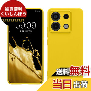 �y���������zkwmobile �X�}�z�P�[�X Xiaomi Redmi Note 9S / 9 Pro / 9 Pro Max�Ή� �P�[�X - �ɔ� TPU �V���R�� �}�C�N���t�@�C�o�[ ���F �F�F�܂΂䂢 �C�G���[�A�T�C�Y�FRedmi Note 13 Pro 5G / Poco X6 5G